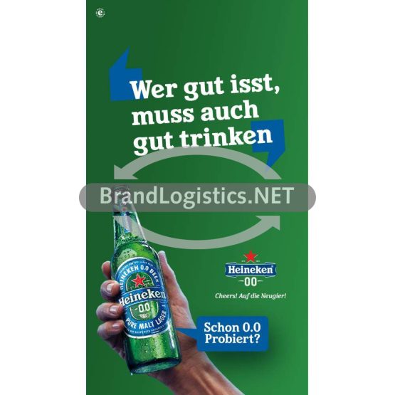 Heineken 0,0 OOH 1080x1920